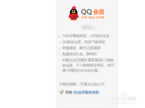 admin 第75页