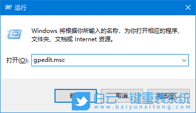 联想电脑怎么重装系统