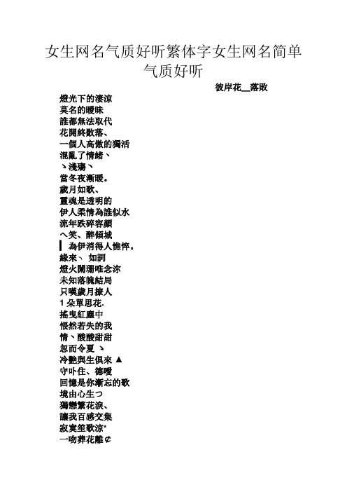 2025年9月 第12页