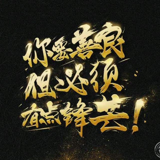 让全世界知道我爱你歌词简单介绍