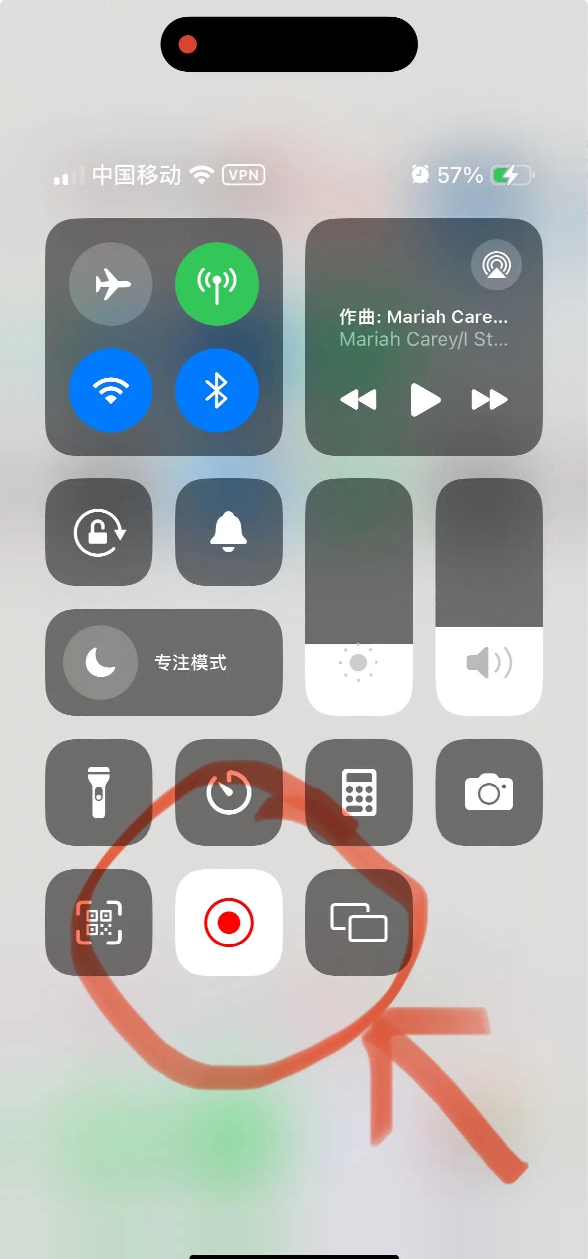 苹果手机咋样换铃声